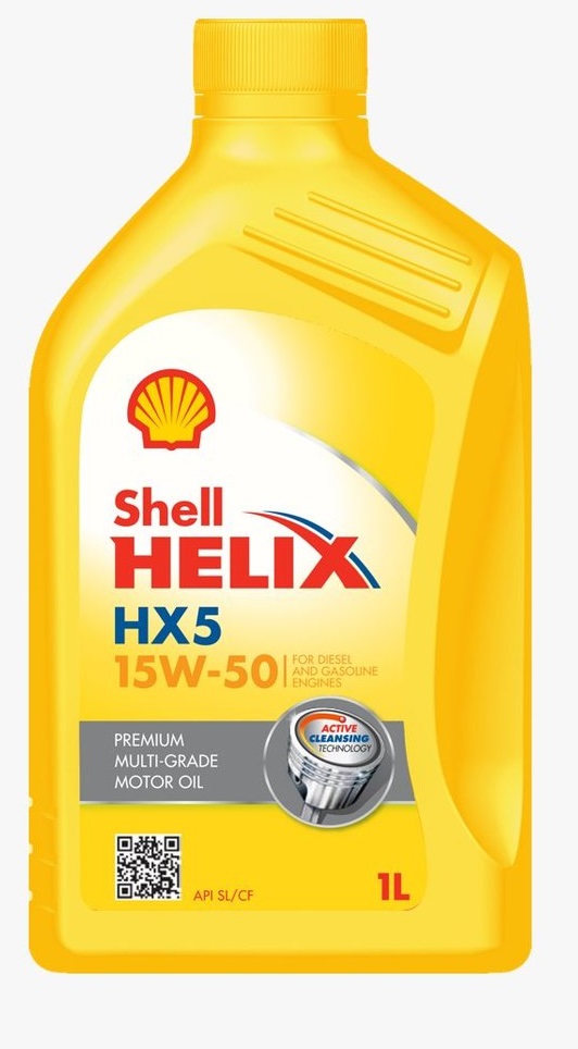 زيت موتور شل هيلكس HX5 - 15W-50 - 1 لتر