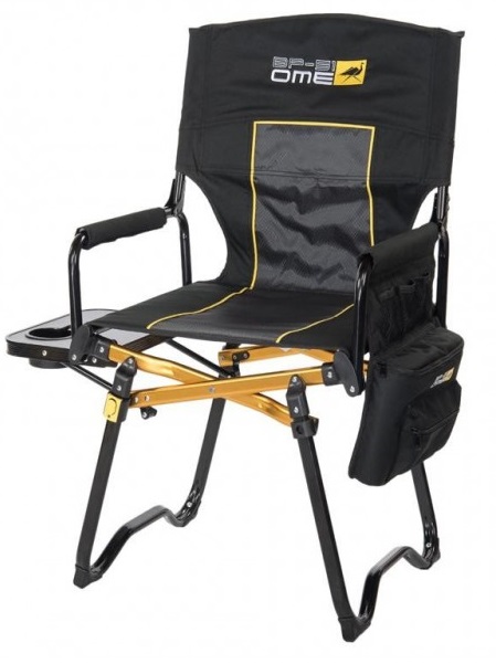 كرسي المخرج ARB مع ترابيزة جانبية - أسود - 10500131